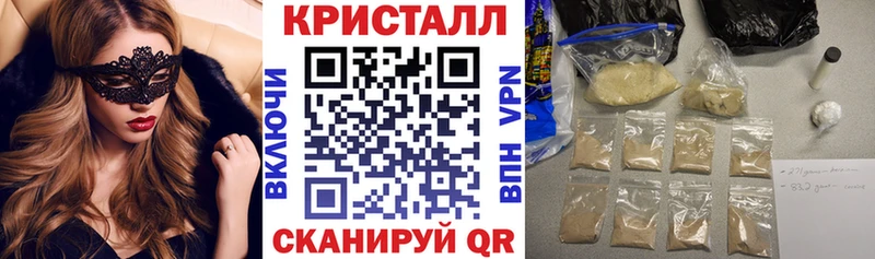 АМФЕТАМИН 98% Кинешма