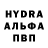 Метадон кристалл O'Ghen Nology