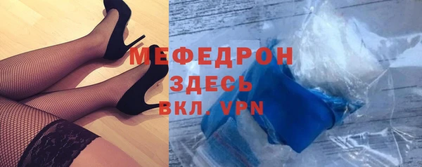 PSILOCYBIN Балабаново