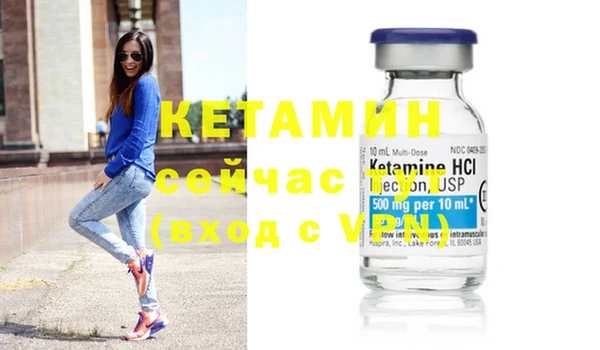 гидропоника Белокуриха