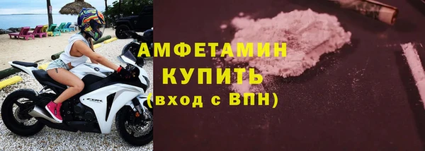 гидропоника Белокуриха