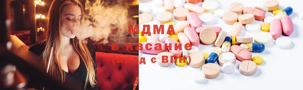гидропоника Белокуриха