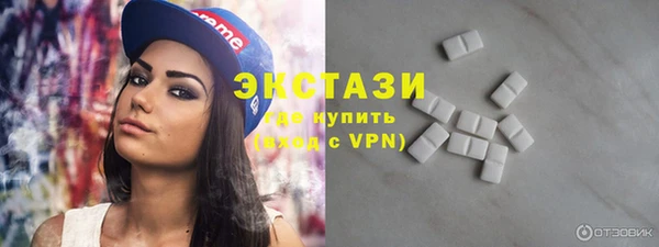 гидропоника Белокуриха