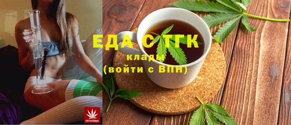 первитин Баксан