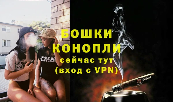 первитин Баксан