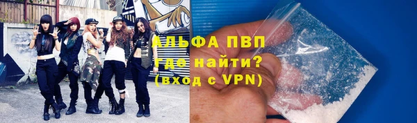 PSILOCYBIN Балабаново