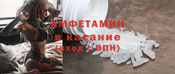 кокаин VHQ Пролетарск